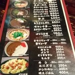 博多の味　ばりうま - 2015年 11月