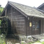 東出雲おちらと村 - おちらと村・水車小屋