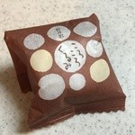 和泉屋傳兵衛 - ころころくるみ