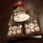 和泉屋傳兵衛 - 軽井沢ころころくるみ 3個入 540円(税込)