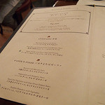 リストランテ　ディ・カナレット - 