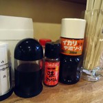 立ち呑み 魚平 - 