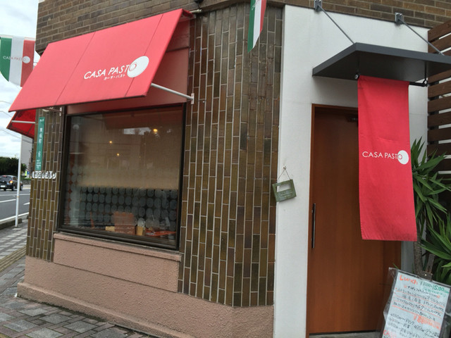 カーサパスト 福山 イタリアン 食べログ カーサパスト 福山 イタリアン 食べログ