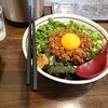 麺屋やまひで 奈良本店
