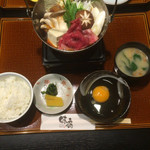 Ajisen - すき焼き定食