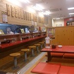 博多屋 - 