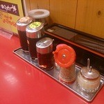 博多屋 - 
