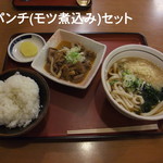 山田うどん - 