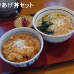 山田うどん - 