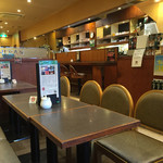 珈琲館 菊川店 - 菊川/コーヒー専門店  食べログ