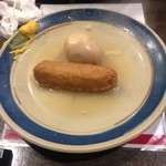 花くじら - ごぼう・大根しゅんでます