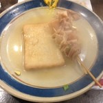 花くじら - 平天・すじ