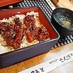 さんぽう - とりどん