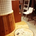 グリーン バー - 