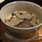 かなざわ玉泉邸 - トリフの茶わん蒸し