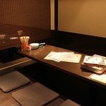 Teppanyaki Wasshoi Xtsu - 