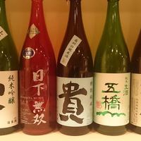 日本酒（半合550円／一合1100円）