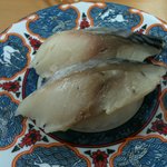 回転ずし 磯あそび - シメサバ115円　うまーい！