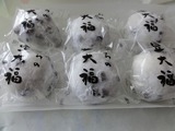 菓匠 大しろ name=