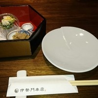 いせもん本店 - 