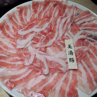 瓢斗 四条烏丸店 - 桜島　美湯豚