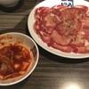 牛角 おもろまち駅前店