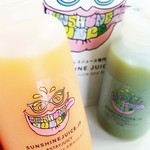 Sunshine Juice - 