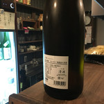 Nihombashi Iruka - 奈良のうまい日本酒