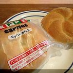 志津屋 - ペッパーカルネ￥180、チーズカルネ￥220