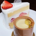 スイーツガーデン ユウジアジキ - アルモニー、フレーズ