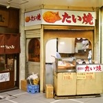 Susukino Taiyaki - お店 外観