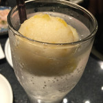 Shoutaien - レモン玉