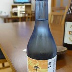 沼田屋 - 酔仙