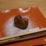 日本料理 幸庵 - 