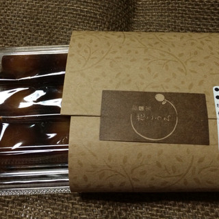 和の実 花こうろ_1