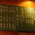 店内の雰囲気