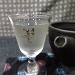 閏 - 冷酒「美丈夫 舞 しずく媛」