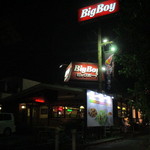 Big Boy - 