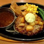 ビッグボーイ - 高山にんにくハンバーグ！