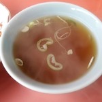 大門 - 201512チャーハン￥550 スープ