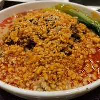 御膳房 六本木店 - 汁なし坦々麺。美味い。