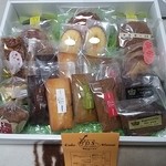 ケーキハウス　ダルセーニョ - お歳暮に頂きました