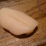 稲城 ヨロシク寿司 - 天然ホタテ