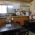 とんかつ 栄ちゃん - 店内