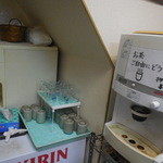 とんかつ 栄ちゃん - お茶とお冷はセルフです