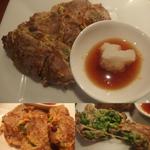 かなちゃんのねぎロース3個\680