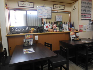 西船橋のおすすめランチ選 休日に友達とまったりランチ 食べログまとめ 西船橋のおすすめランチ選 休日に友達とまったりランチ 食べログまとめ