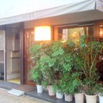 カフェドゥワゾー - 