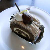 IL PINOLO SKY TERRACE 横浜 - 