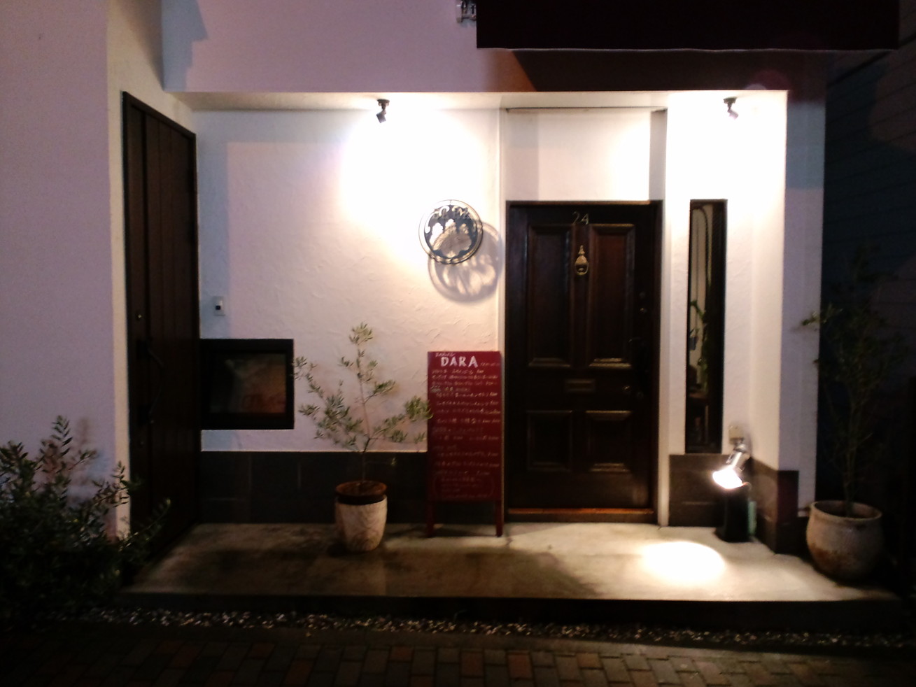 BAR DARA name=